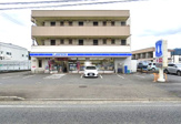 ローソン 厚木飯山店
