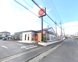 ガスト 厚木白山店(から好し取扱店)