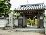 常奏寺