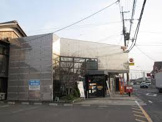 草津矢橋局
