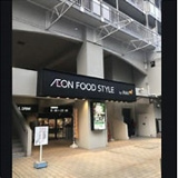 ダイエー東三国店