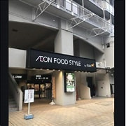 ダイエー東三国店の画像1