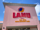 ラムー