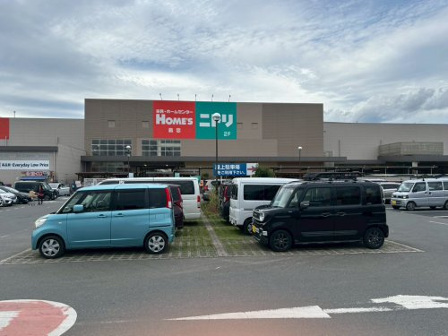 島忠ホームズの画像