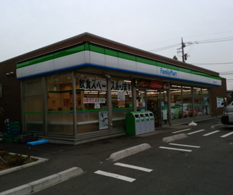 ファミリーマート 宿河原二丁目店の画像1