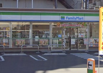 ファミリーマート 海老名中央三丁目店の画像1