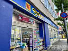 マツモトキヨシ 甲子園口駅前店の画像