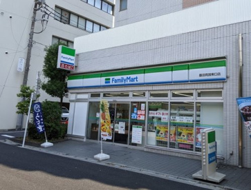 ファミリーマート 墨田両国東口店の画像1