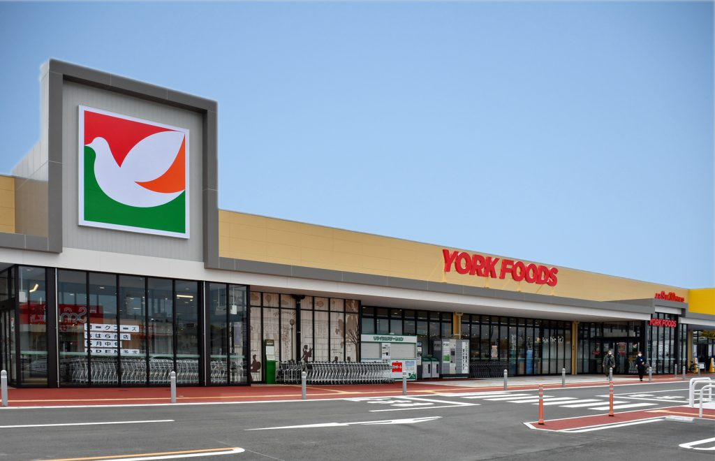 ヨークフーズ ちはら台店の画像