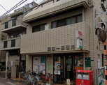 蒲田一郵便局