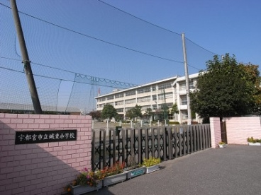 宇都宮市立 城東小学校の画像1