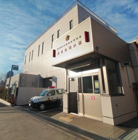 東京湾岸警察署 第五台場交番の画像1