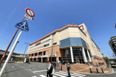 アルプラザ京田辺