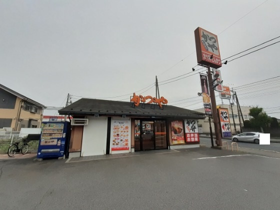 その他 かつや さいたま深作店