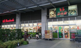 スーパー文化堂有明店