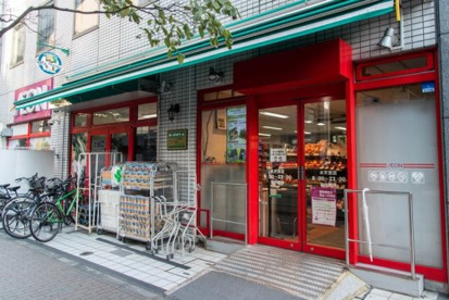 まいばすけっと 水天宮店の画像1