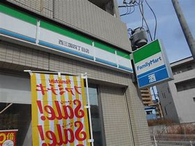 ファミリーマート 西三国四丁目店の画像1