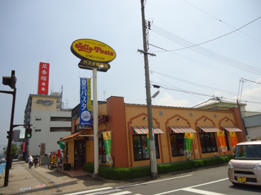ジョリーパスタ　野上店の画像1
