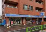 ローソン 弦巻二丁目店