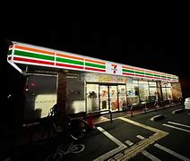 セブンイレブン 大阪池田町店の画像1