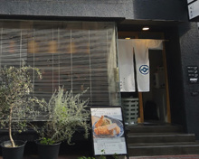 和風料理 とんかつ七井戸