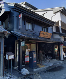 川越元町郵便局の画像1