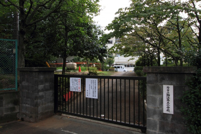 狛江市立狛江第三小学校の画像1