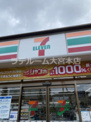 セブンイレブン 川越石原町1丁目店