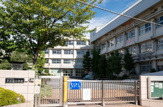 平井南小学校