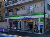 ファミリーマート 世田谷淡島通り店