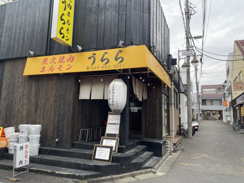 串カツ田中 たまプラーザ店
