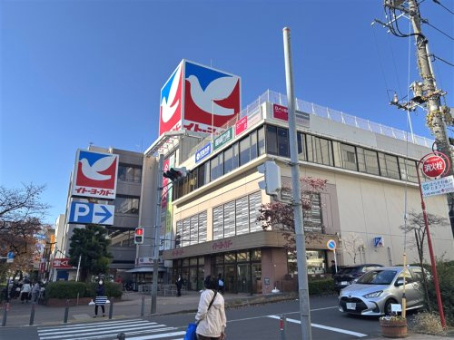 イトーヨーカドー たまプラーザ店