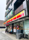 デイリーヤマザキ 我孫子駅前店の画像