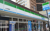 ファミリーマート 小手指店
