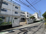 世田谷区立尾山台小学校