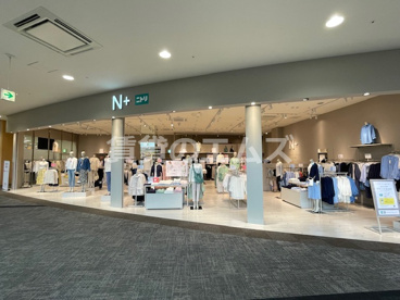 【N+】イオンモール福岡店の画像1