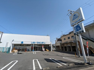 リカーマウンテン近鉄十条店の画像2