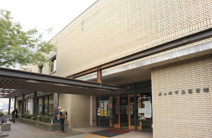 茅ヶ崎市立図書館