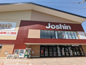 ジョーシン九条烏丸店の画像2