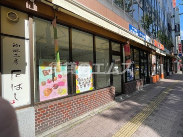 ROOTHの画像2