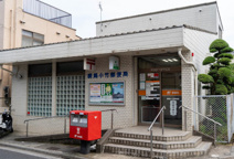 練馬小竹郵便局