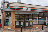 セブンイレブン 練馬小竹町交番前店