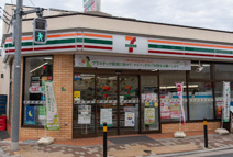 セブンイレブン 練馬小竹町交番前店