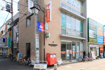 狛江駅前郵便局の画像1