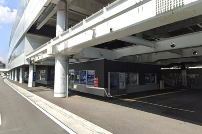 ハックドラッグ　星天qlay店の画像1
