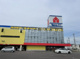 ヤマダデンキ テックランド江南店の画像
