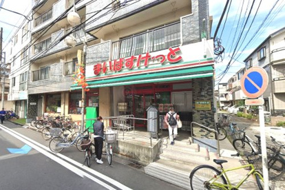 まいばすけっと 東門前３丁目店の画像1