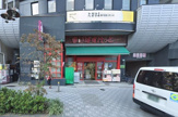 まいばすけっと 川崎中幸町3丁目店
