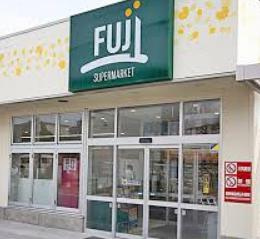 SUPER MARKET FUJI(スーパーマーケットフジ) デリド勝どき駅前店の画像1