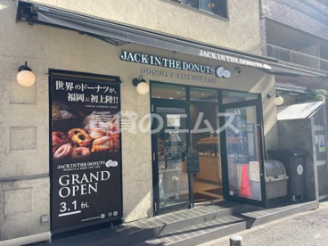 JACK IN THE DONUTS 天神店の画像1